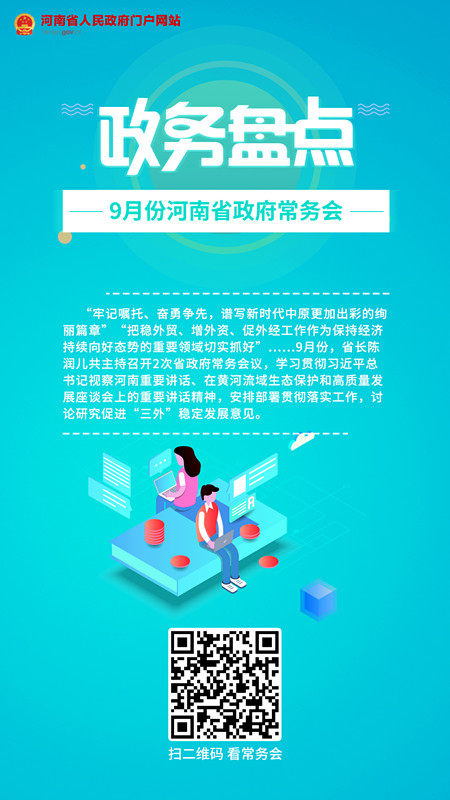 QQ图片20191011161316_副本.jpg