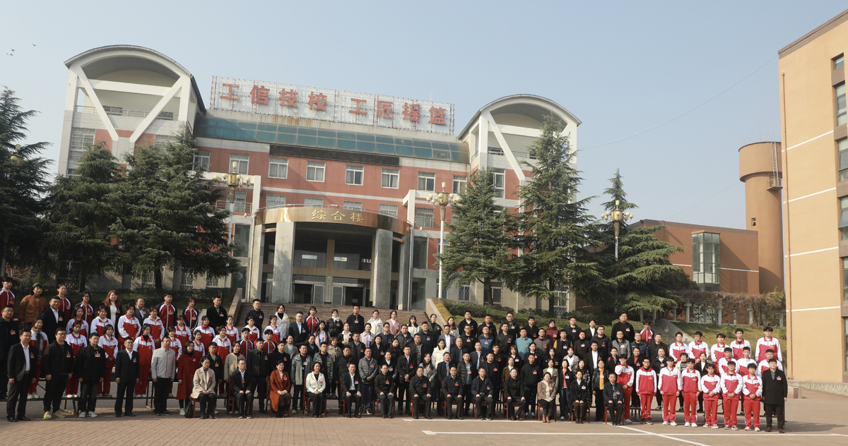“团”聚青春力量 奋进时代征程 —— 共青团河南省工业和信息化厅机关第三次代表大会召开