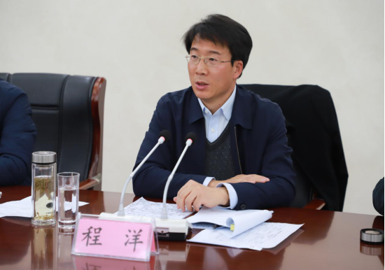 新密市市长程洋深入600米井下