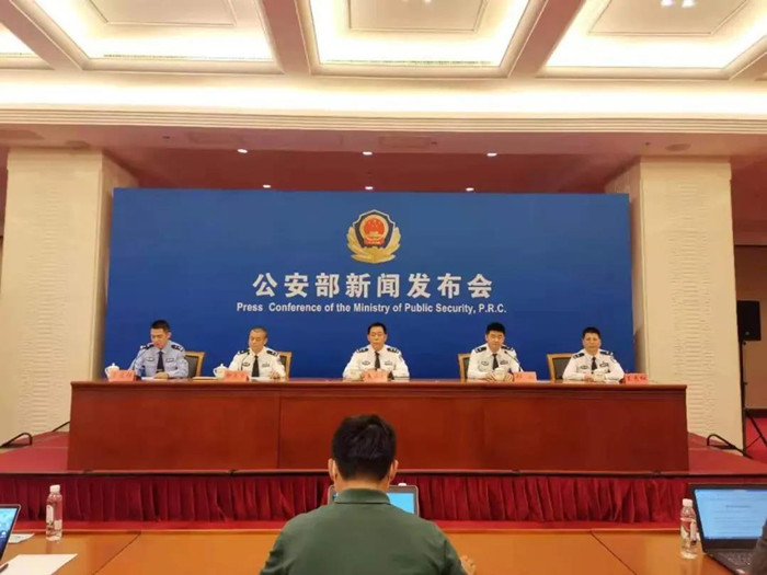公安部：新一轮打击文物犯罪 专项行动累计追缴文物4.9万件