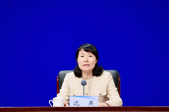 实事惠民生聚力谋出彩系列新闻发布会第九场