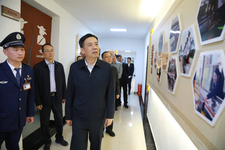 微信图片_20231103084835_1.jpg