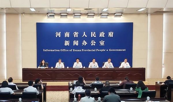 【直播】“河南一号”卫星放射一周年新闻发布会