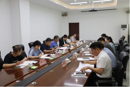 河南省科学技术情报中心党委召开理论学习中心组（扩大）学习暨党纪学习教育第三次集中学习会