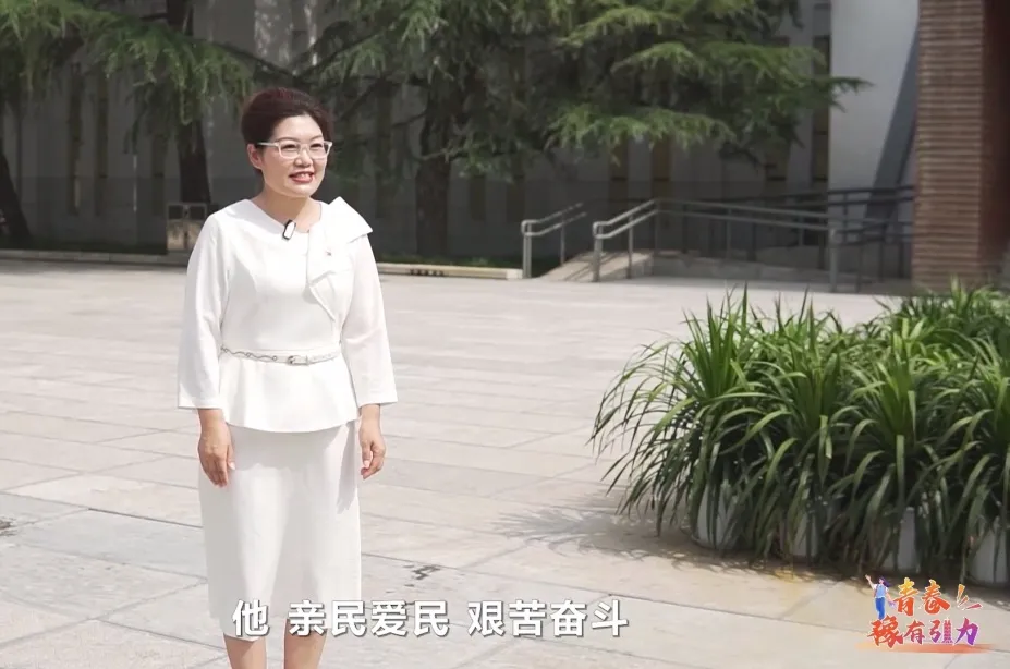 今晚，全省学校师生一起赴一场精神之约，领悟“生生不息的中国精神”（内附回看方式）