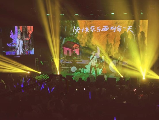 河南艺术中心“艺起热爱”Live House演出季开启