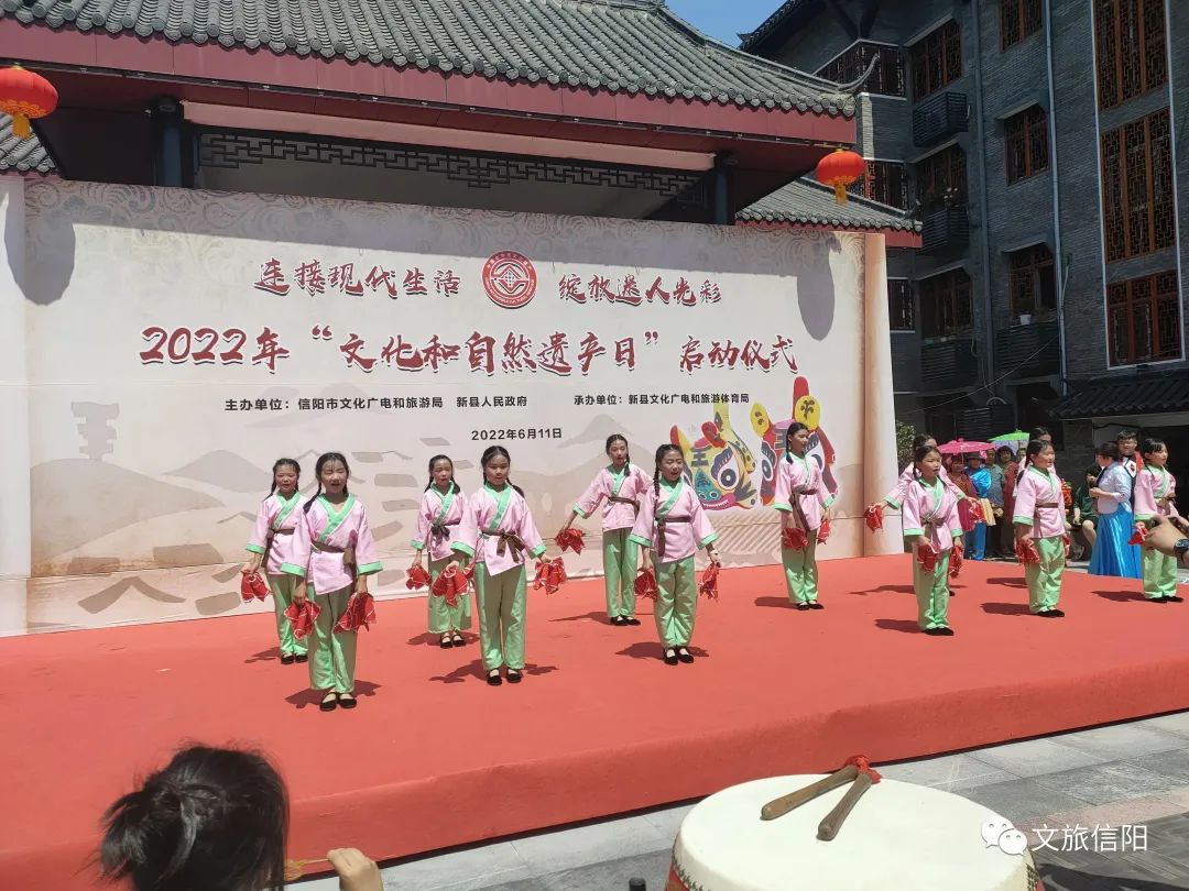 【行走河南·读懂中国】<br>信阳市举办2022年“文化和自然遗产日”系列活动