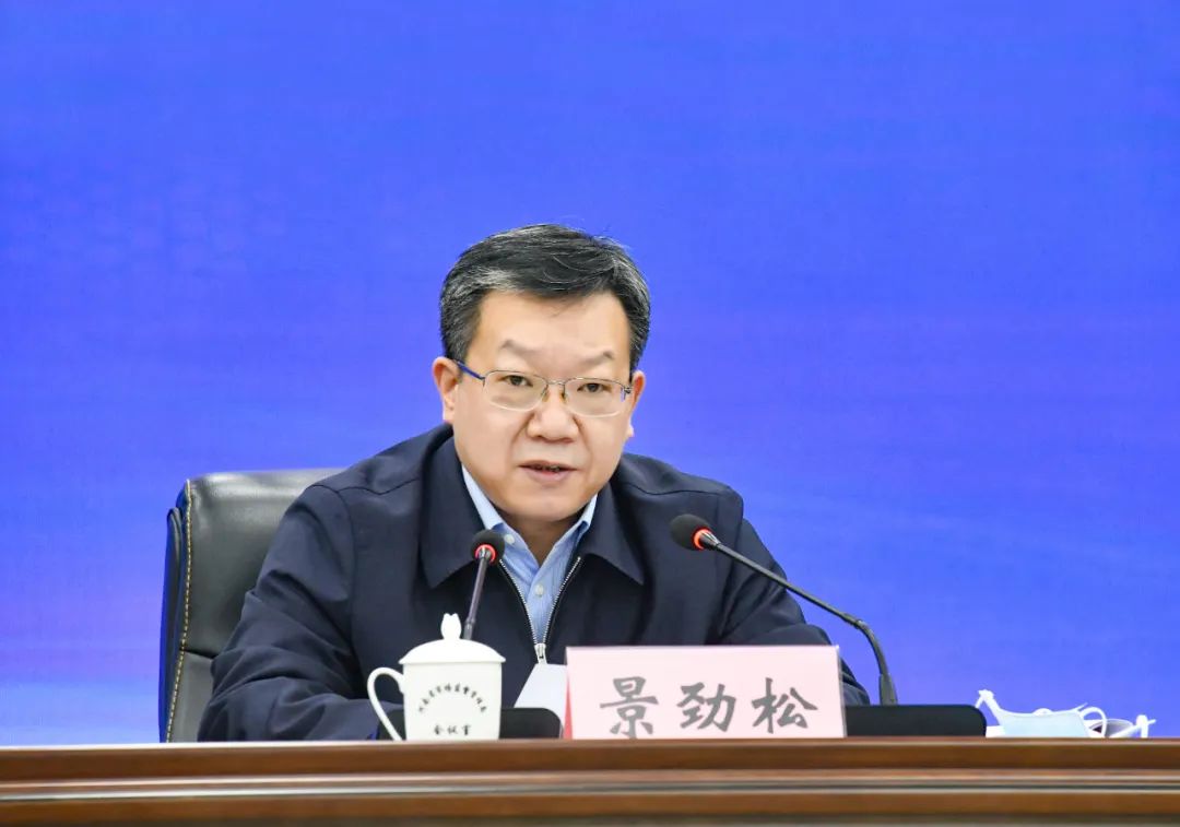 深入贯彻党的二十大精神 纵深推进全面从严治党<br>河南省市场监管局召开2023年党风廉政建设工作会议