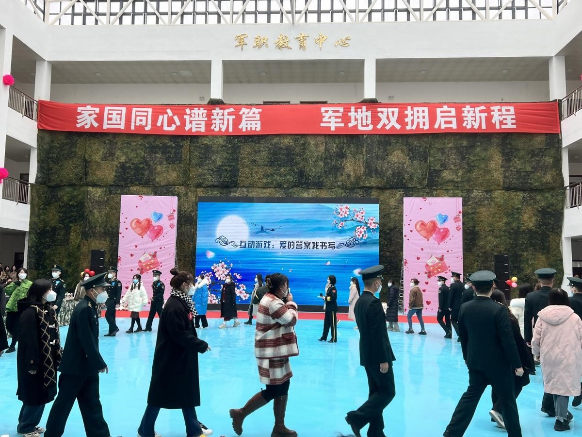 三门峡:举办“缘聚天鹅城 佳人挽长缨”军地联谊活动