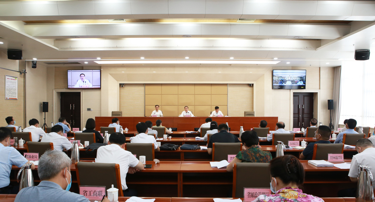 全省稳就业和“人人持证、技能河南”建设工作推进会议召开 全省稳就业和“人人持证、技能河南”建设工作推进会议召开