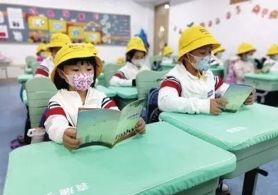 成长路上 法治护航——全省校园交通安全和消防安全专项普法宣传活动综述