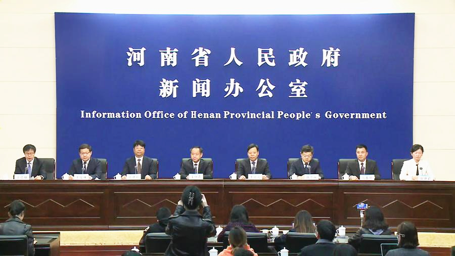 【行走河南·读懂中国】盘点：2021年河南省文化旅游资源开发十大亮点