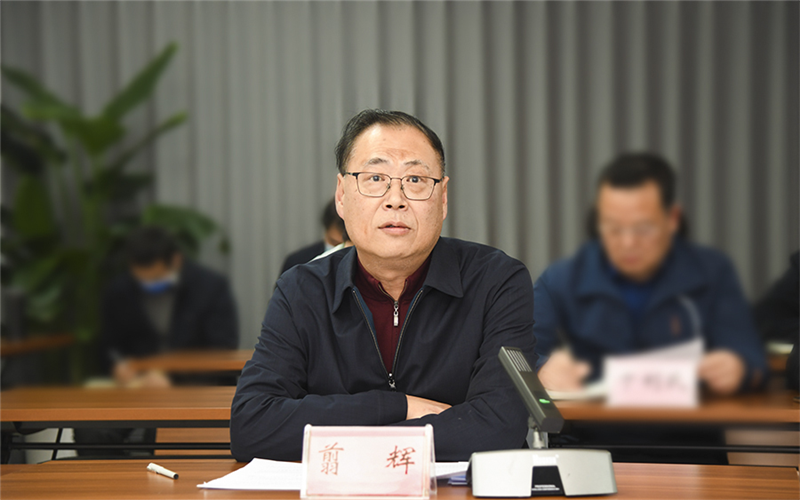 河南省文化和旅游系统拼经济促消费电视电话会议召开