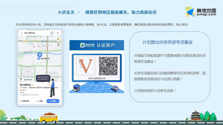 图片15.png