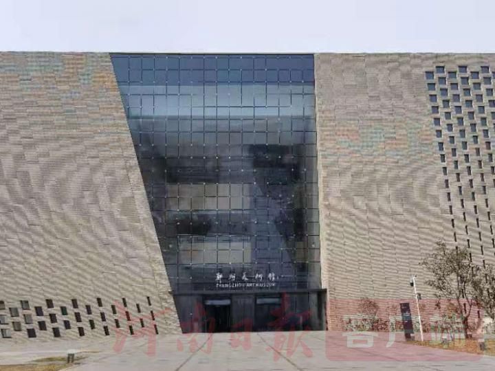 郑州美术馆新馆将于10月25日正式开馆，市民可免费预约参观