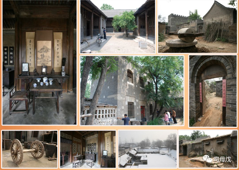 探索全域文化旅游景区建设路径——以安阳武官民俗文化旅游村项目为例