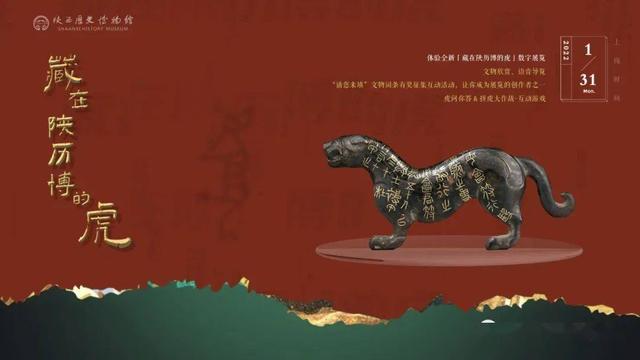 微信图片_20221107211932.jpg