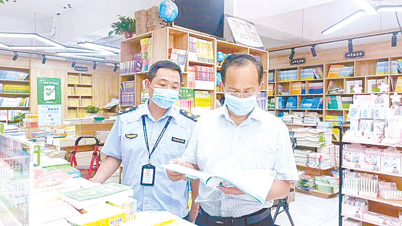 平舆县暑期文旅市场执法检查成效显著