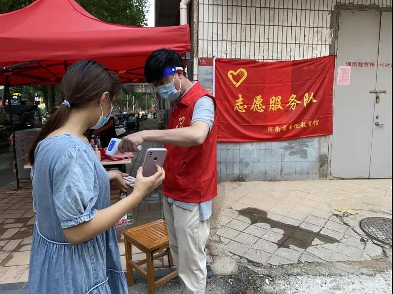 这就是厅长点名的河南教育铁军“志愿红”