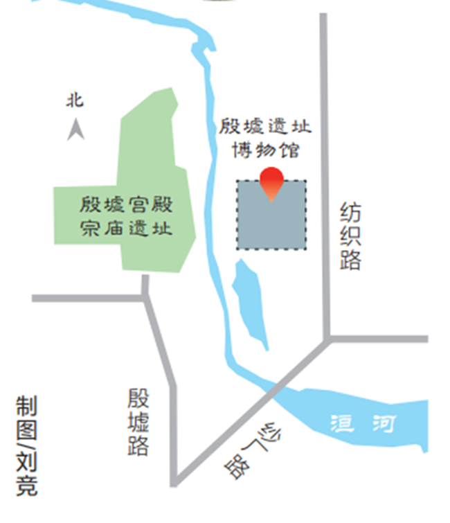 殷墟遺址博物館開工建設 計劃2022年年底開館 一館盡覽殷商風華