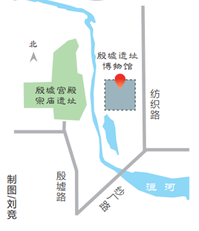 殷墟遗址博物馆开工建设 计划2022年年底开馆 一馆尽览殷商风华