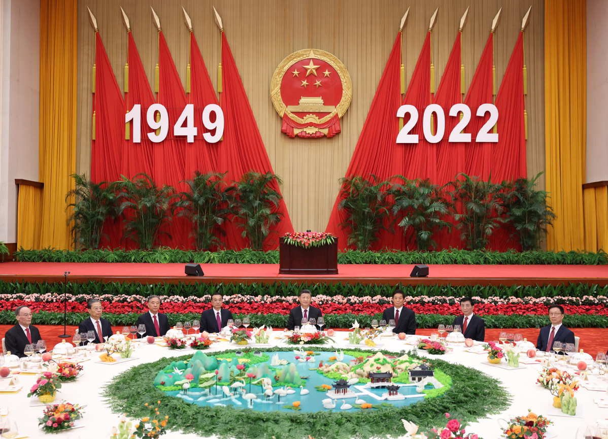 China's State Council Holds National Day Reception