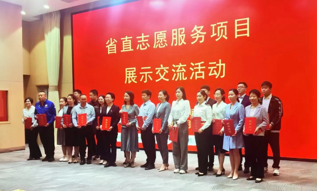 省体育局推荐项目荣获省直志愿服务优秀案例