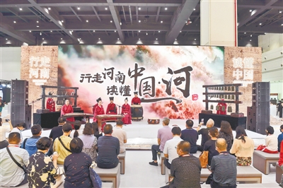 让博物馆“活”起来“热”起来