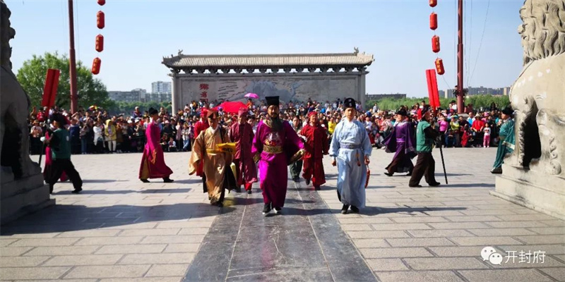 开封各大景区场馆推出端午节文旅活动