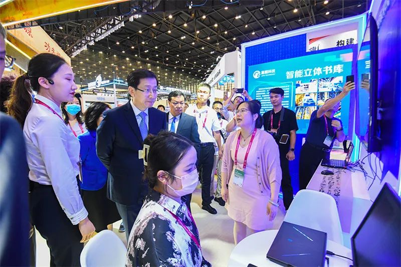2023年中国图书馆年会在郑州启幕
