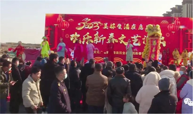 民俗文化笑开颜 红红火火过大年——信阳春节民俗文化活动精彩上演