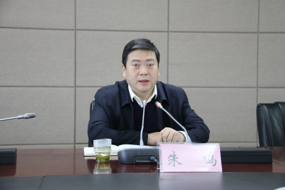 省工业和信息化厅召开2021年新录用公务员入职座谈会