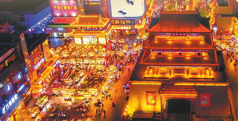 扎实推进 两稳一保丨多元夜经济 消费新活力