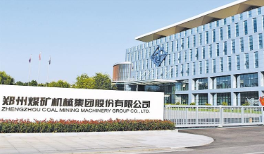 微信图片_20240110084457.png