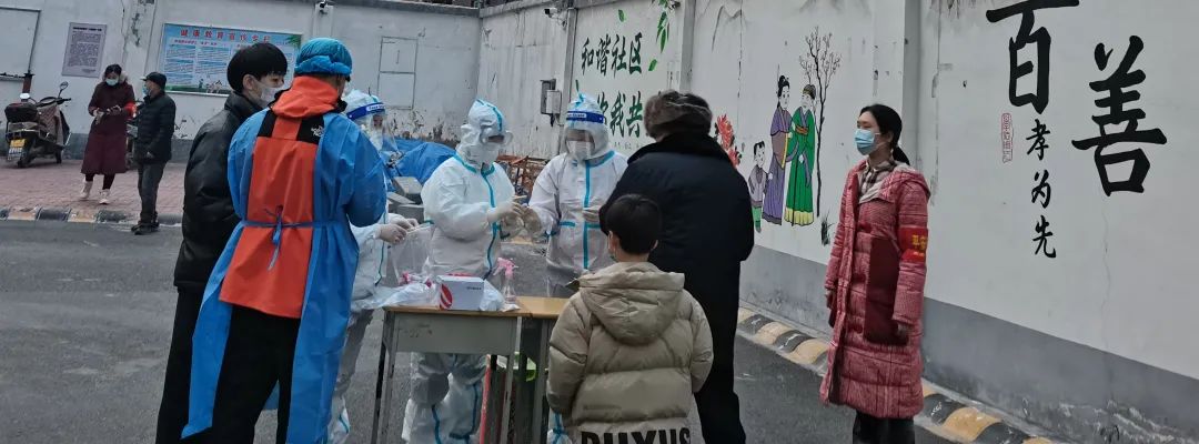 豫见新一代！河南财经政法大学：志愿服务温暖人心