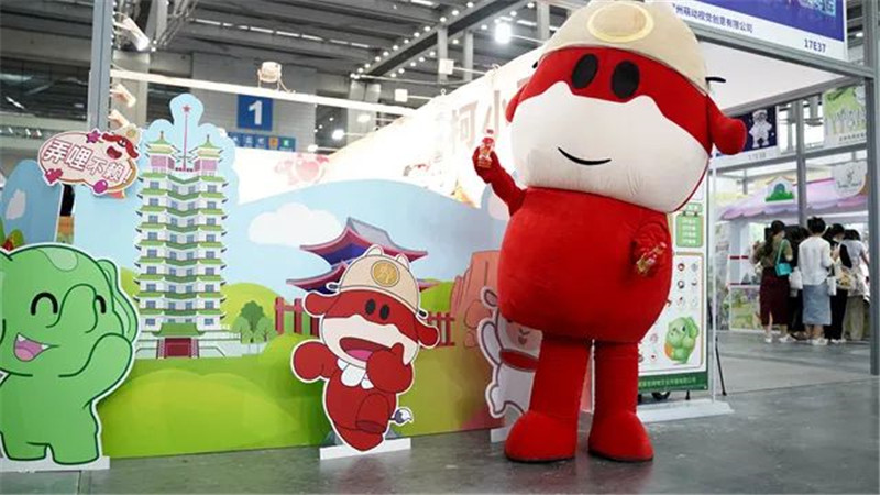 郏县：叫响“郏乡有礼”文创品牌 推进文旅融合高质量发展