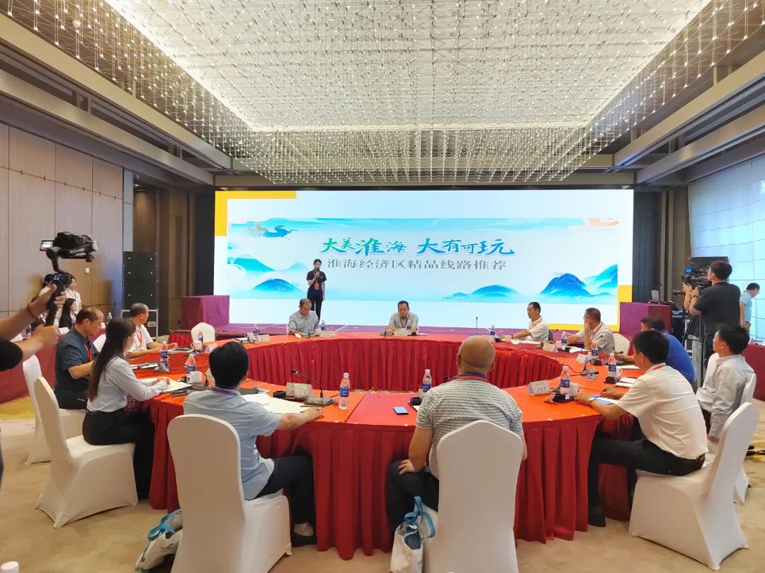 “引客入商”系列宣传推广活动走进徐州
