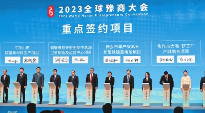 微信图片_20230422072601.jpg