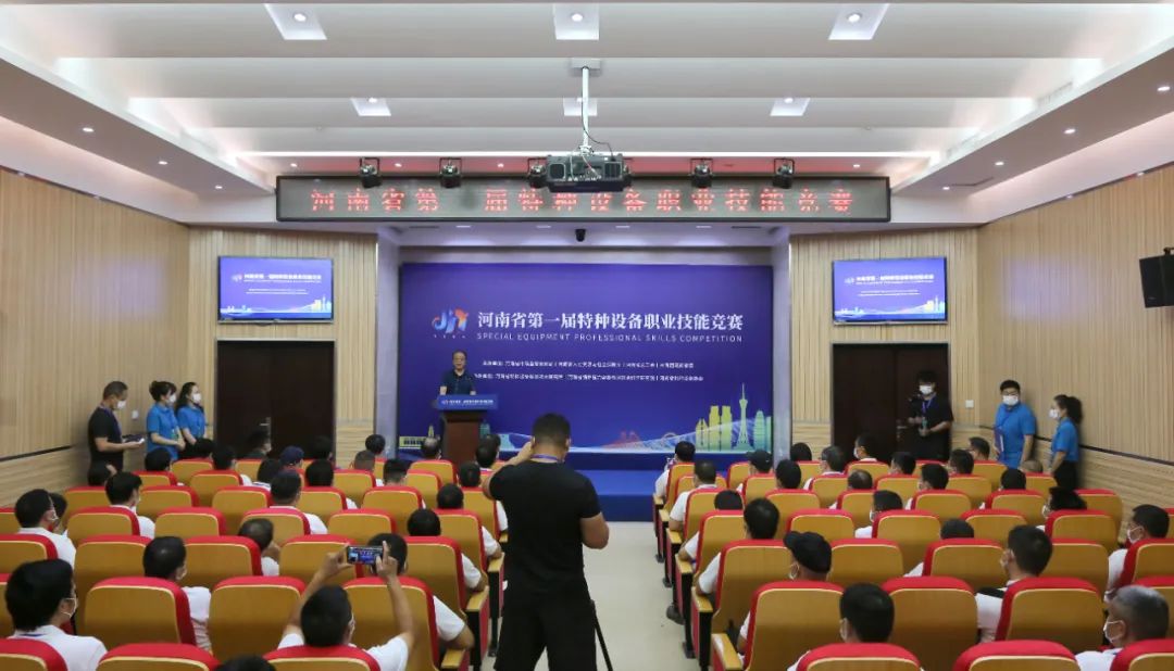 河南省首屆電梯安裝維修工競賽在新鄭舉行
