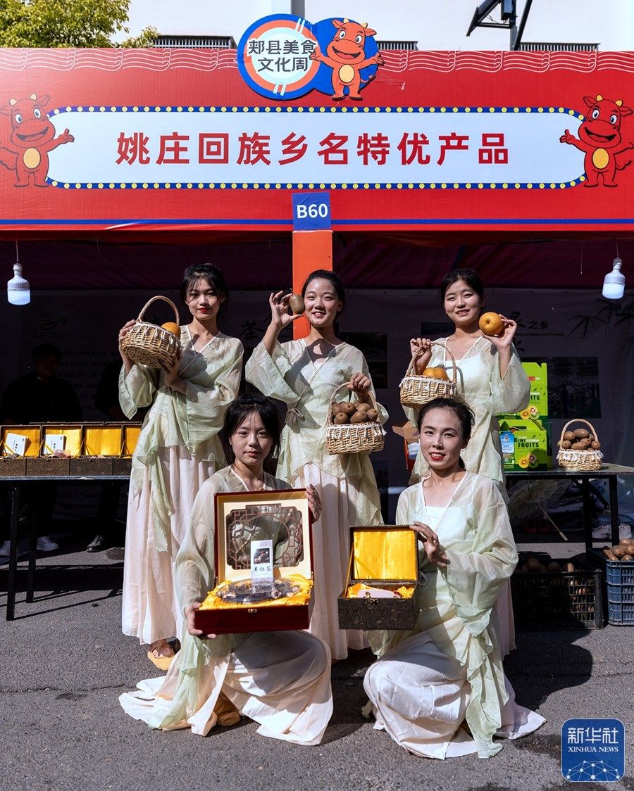 郏县: “双节”假期 旅游市场火热