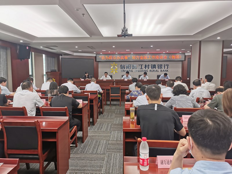 點擊查看大圖