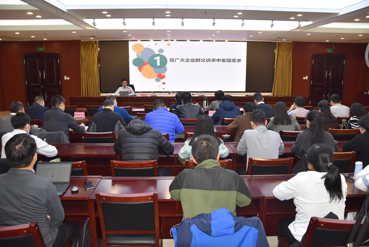 省行政审批政务信息管理局举办第六期“审信大讲堂”