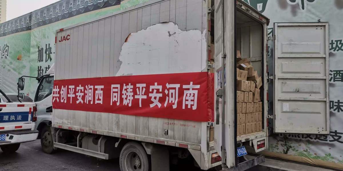 河南省人力资源和社会保障厅深入综治平安建设联系点开展调研