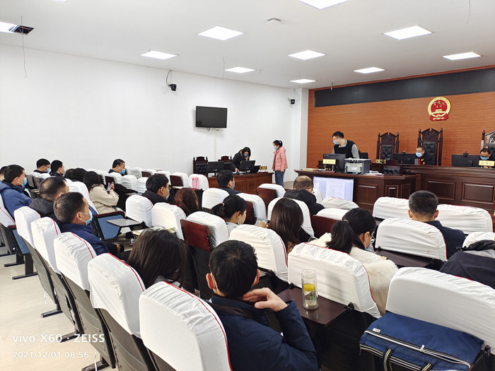 省应急管理厅组织机关干部到郑州铁路运输<br>法院旁听案件庭审