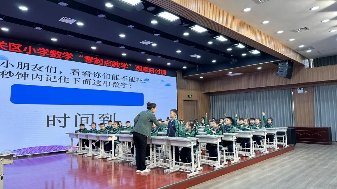 安阳市北关区自由路小学：规范管理 让每位学子高飞远翔