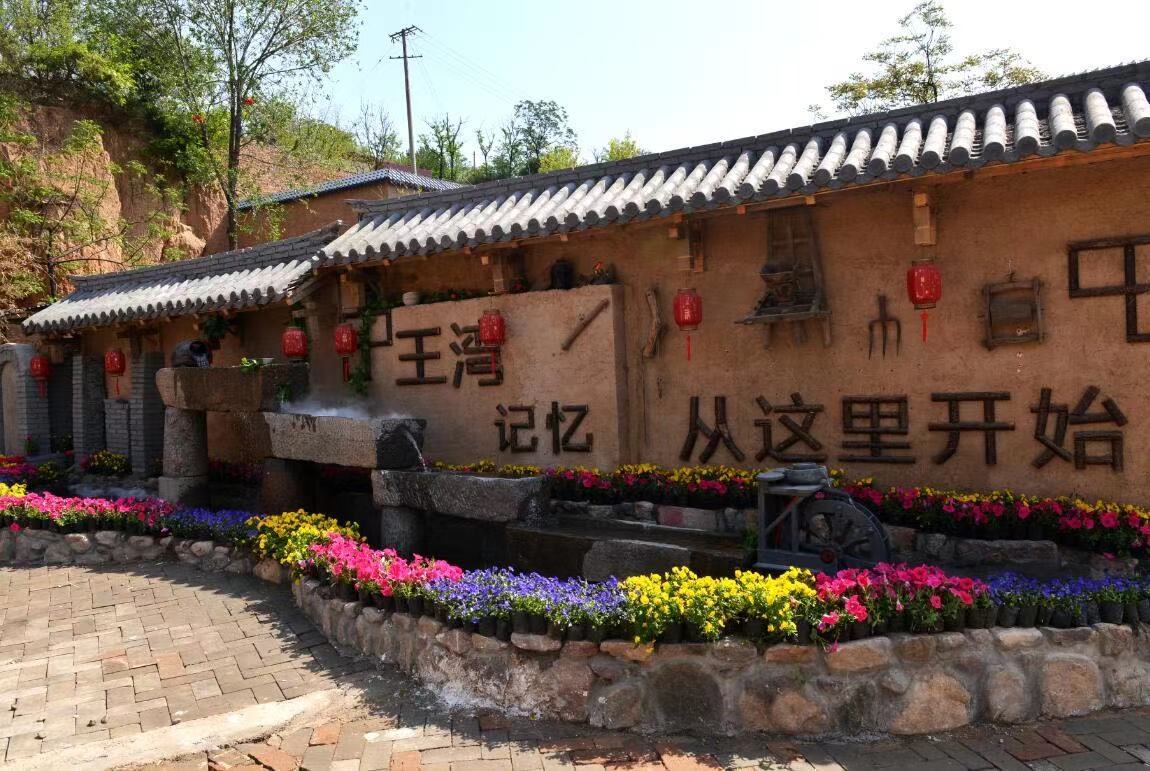 河南汝州：火爆乡村游 富裕乡村人