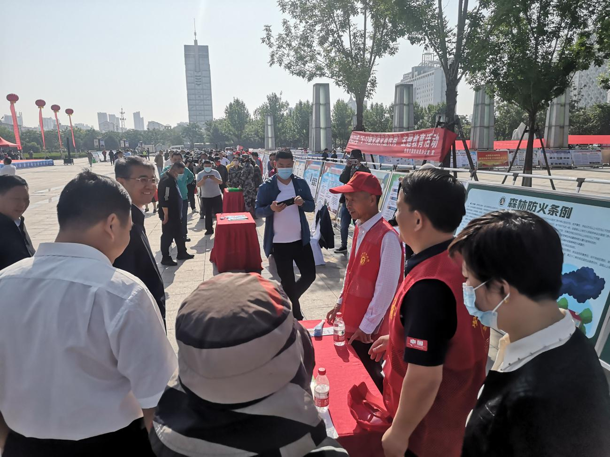 安阳市林业局开展防灾减灾宣传活动