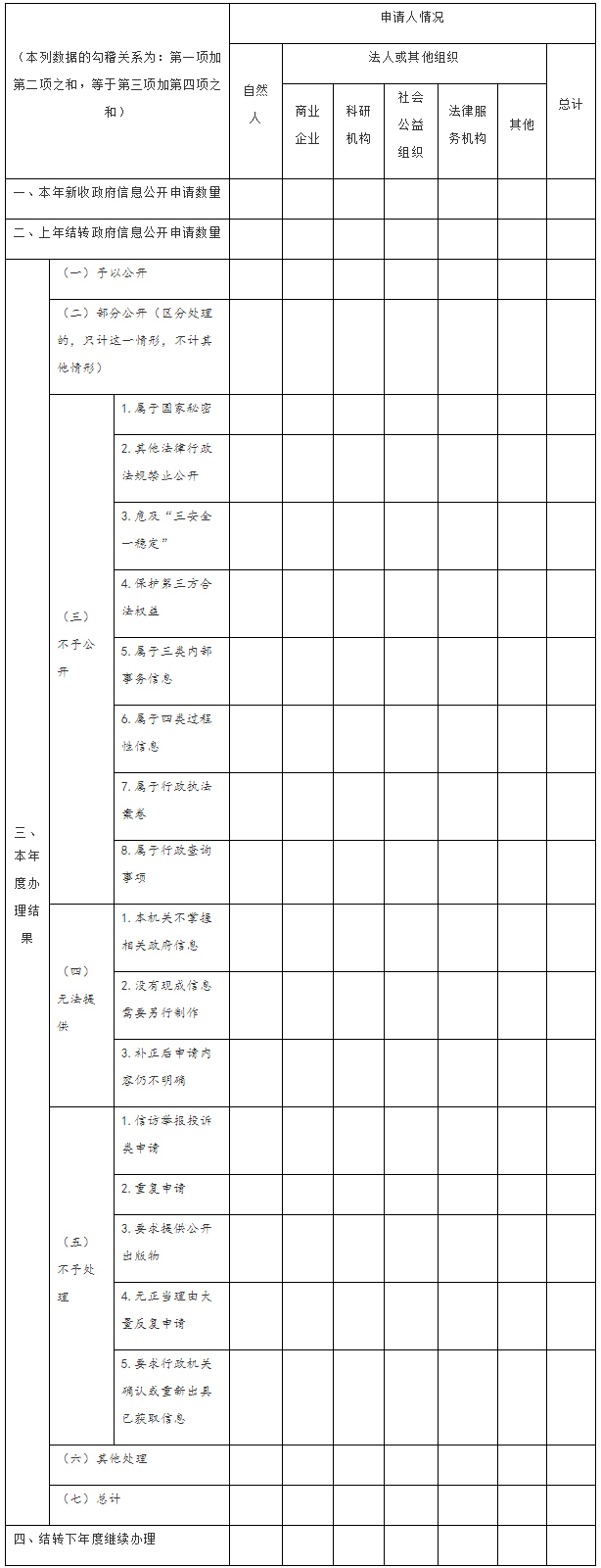 未標(biāo)題111-1.jpg