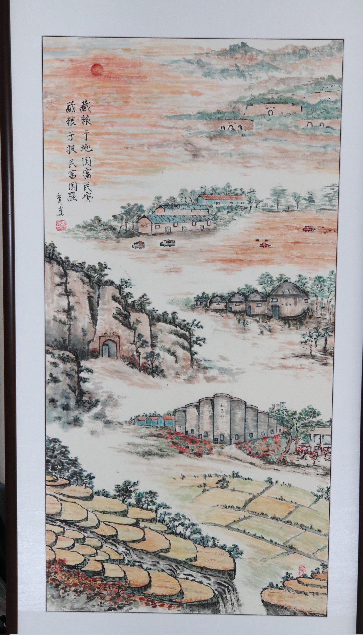 “弘扬清风正气，传承廉洁文化”线上主题书画展