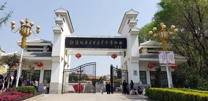 “出彩中原·老家河南”系列文旅线路